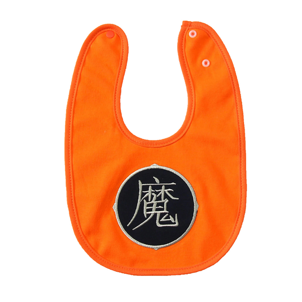 Kanji Baby Bibs Singles (Special Offer)