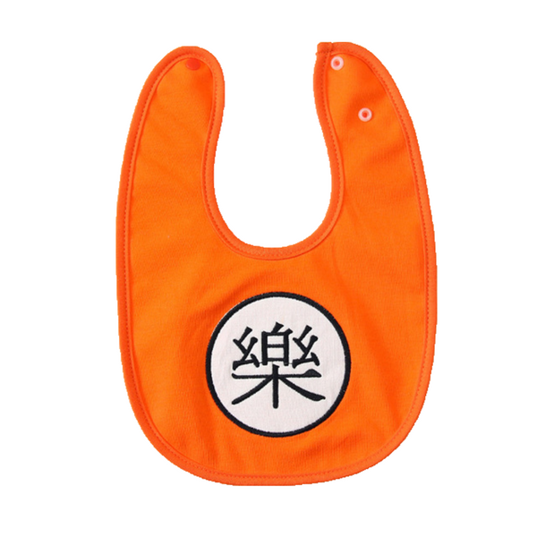 Kanji Baby Bibs Singles (Special Offer)