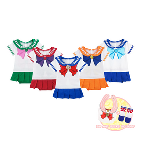 Sailor Moon Guardian Set