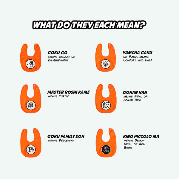Kanji Baby Bibs (3-Pack, 6-Pack Sets)