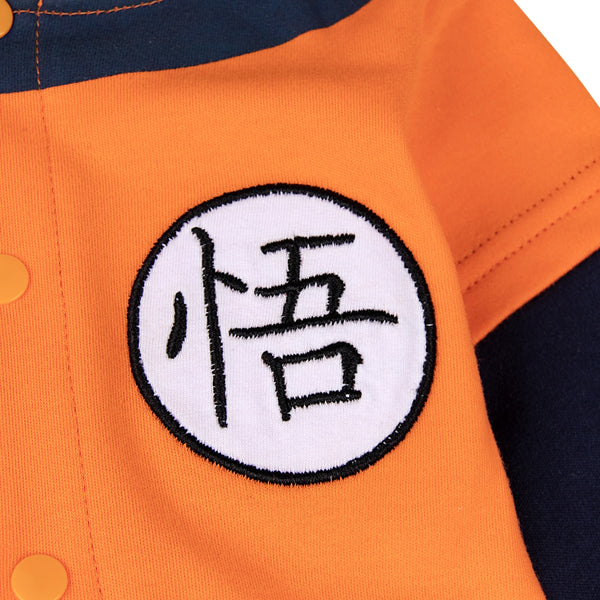 Goku Hooded Onesie