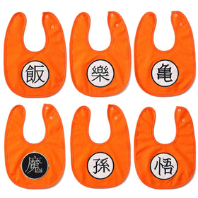 Kanji Baby Bibs Singles (Special Offer)