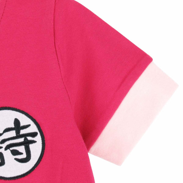 Goku Gi Romper