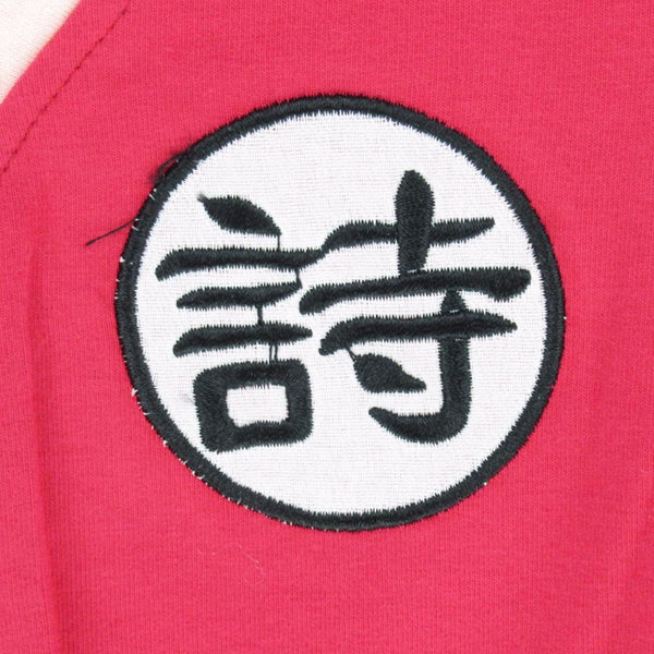 Goku Gi Romper